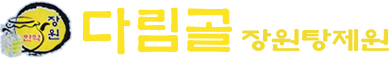 Homepage