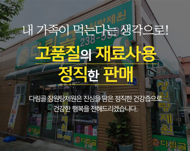 메인이미지1