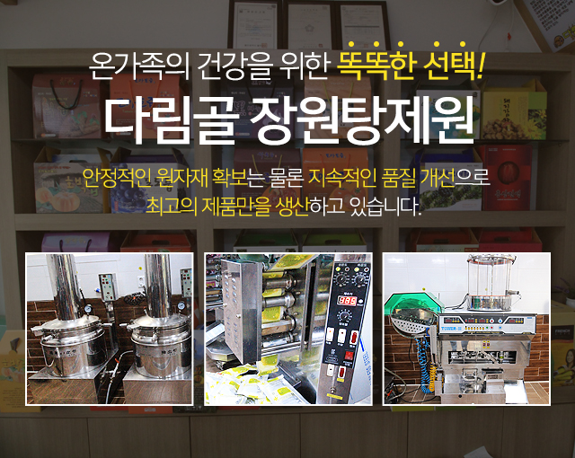 메인이미지2