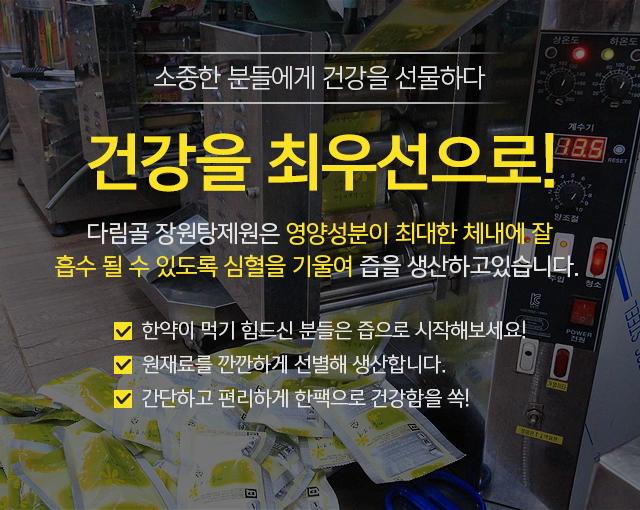 메인이미지3